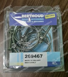 Запчасть для BERTHOUD PCK 10 COLLAR 63X56,5 ST.STEEL (КОЛЬЦО PCK 10 63X56,5 НЕРЖАВЕЮЩАЯ СТАЛЬ) (арт. 269467)