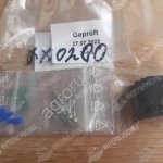 CONNECTEUR DE CAPTEUR ANGULAIRE, арт. XX (арт. XX)