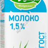 Молоко ГОСТ