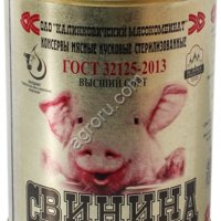 Тушеная Свинина