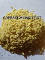 Жмых соевый 42, 5% протеина.