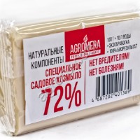 МЫЛО САДОВОЕ АГРОМЕРА 100г