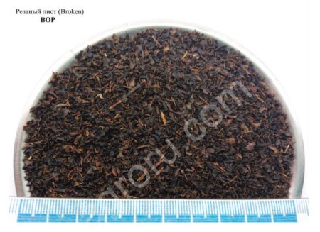 Чай оптом Индийский BOP (Broken orange pekoe)