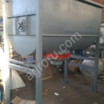 Горизонтальный лопастной смеситель