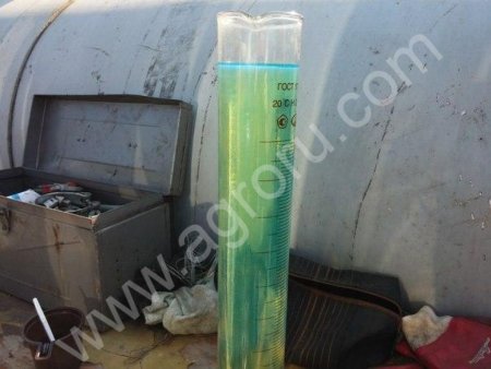 Дизельное топливо ЕВРО сорт С вид III (ЕВРО-4)