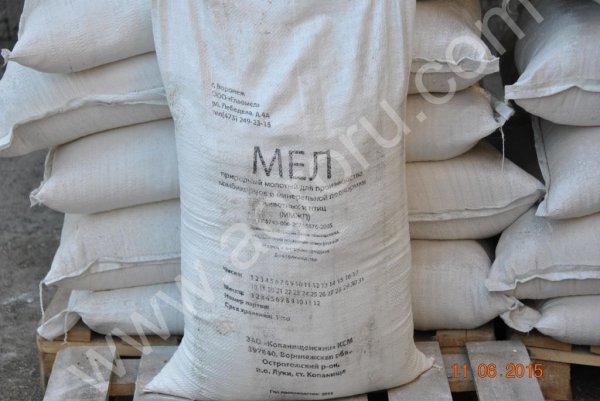 мел кормовой