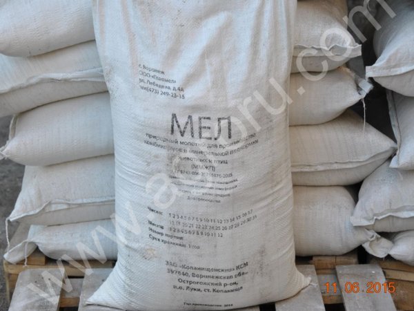 мел кормовой