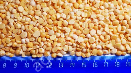 КРУПА ГОРОХ, КОЛОТЫЙ ГОСТ