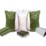 Мешки полипропиленовые для фасовки сельхоз продукции 40-50 кг