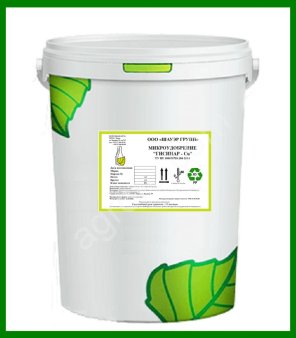 Мономикроудобрение ГИСИНАР-Cu