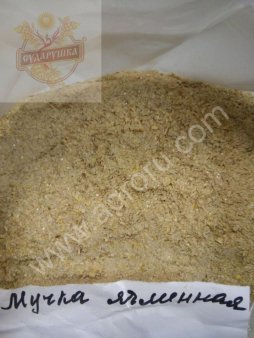 Мучка ячменная