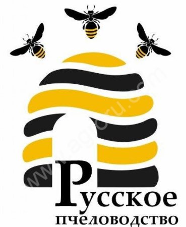 мед в любых объемах