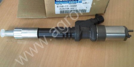 \ Форсунка в сборе